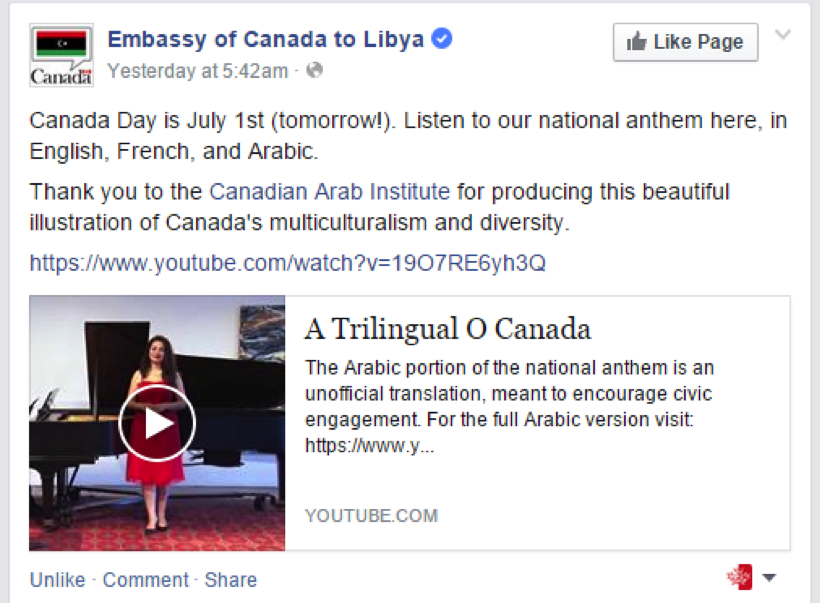 Libya .png
