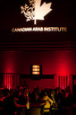 CAI Awards Gala guests 