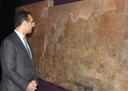 Dany Assaf, CAI Director